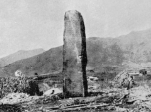 르네상스 건축 양식